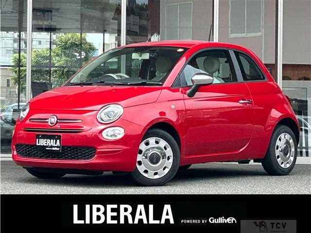 2017 Fiat 500
