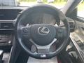 2017 Lexus IS