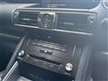 2017 Lexus IS