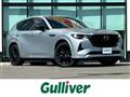 2022 Mazda Mazda Others