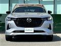 2022 Mazda Mazda Others