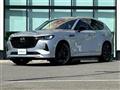 2022 Mazda Mazda Others
