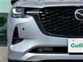 2022 Mazda Mazda Others