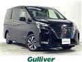 2020 Nissan Serena