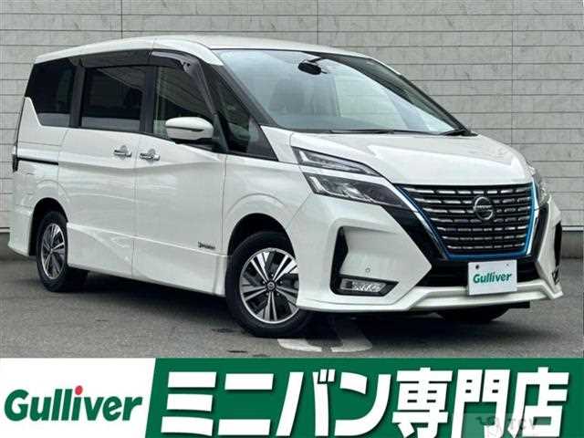 2022 Nissan Serena