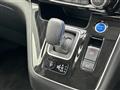 2022 Nissan Serena