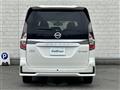 2022 Nissan Serena