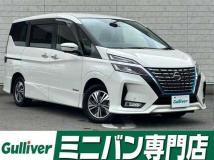 2022 Nissan Serena