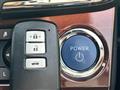 2015 Toyota Crown Hybrid