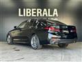 2020 BMW 5 Series