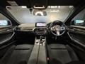 2020 BMW 5 Series