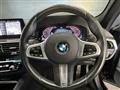 2020 BMW 5 Series
