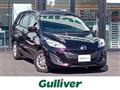 2013 Mazda Premacy
