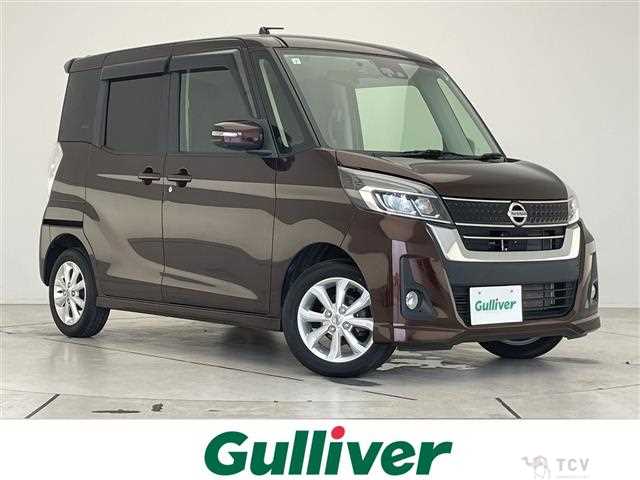 2017 Nissan DAYZ ROOX