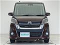 2017 Nissan DAYZ ROOX