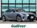 2021 Lexus IS