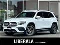 2020 Mercedes-Benz Mercedes-Benz Others