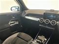 2020 Mercedes-Benz Mercedes-Benz Others