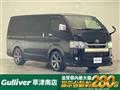 2020 Toyota Hiace Van