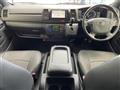 2020 Toyota Hiace Van