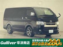 2020 Toyota Hiace Van