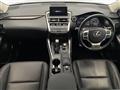 2017 Lexus NX