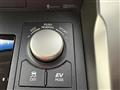 2014 Lexus NX