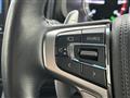 2022 Mitsubishi Delica D5