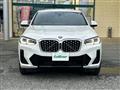 2022 BMW X4