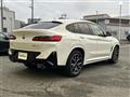 2022 BMW X4