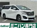 2019 Toyota Vellfire