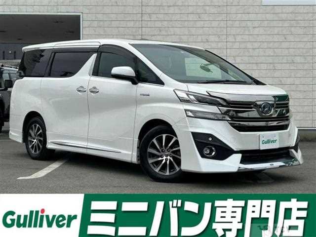 2019 Toyota Vellfire