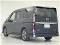 2023 Nissan Serena