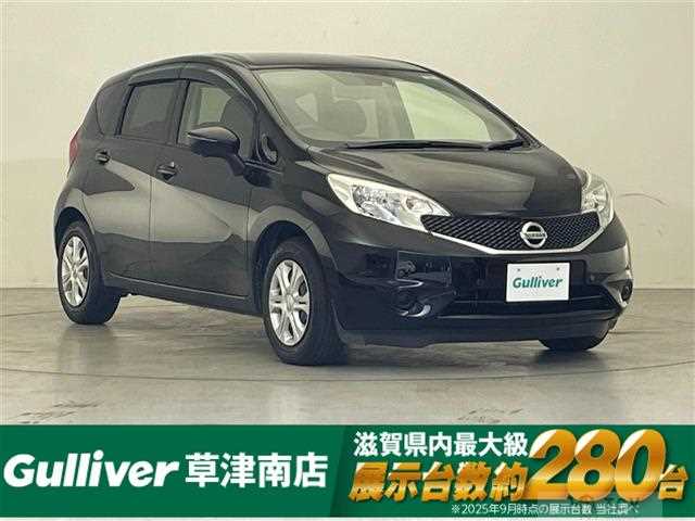 2016 Nissan Note