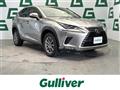 2018 Lexus NX