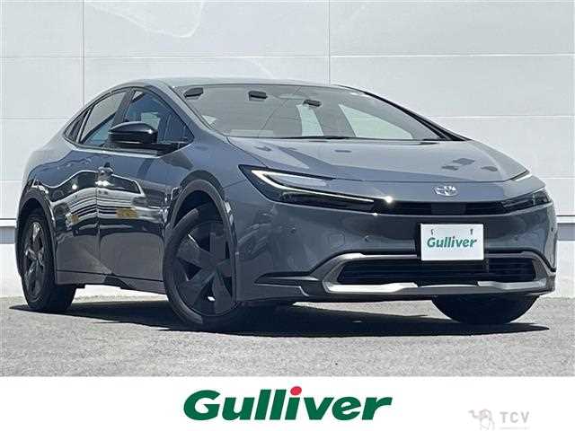 2023 Toyota Prius