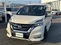 2017 Nissan Serena
