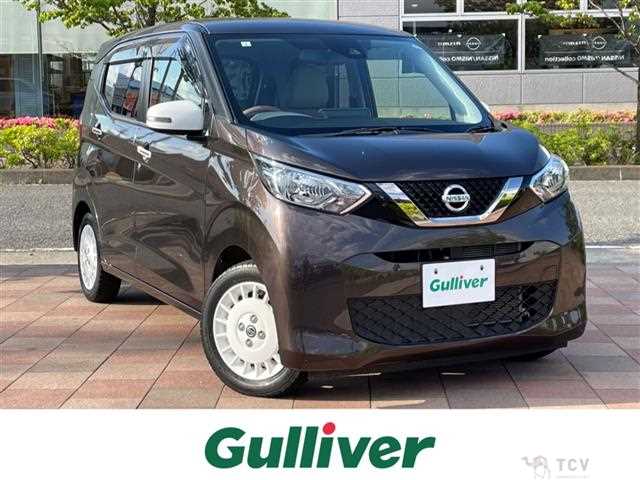 2019 Nissan DAYZ
