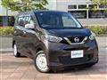2019 Nissan DAYZ