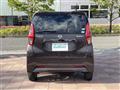 2019 Nissan DAYZ