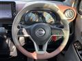 2019 Nissan DAYZ