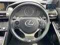 2015 Lexus IS