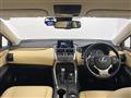2017 Lexus NX