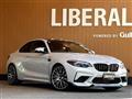 2021 BMW M Model