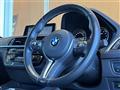 2021 BMW M Model