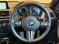 2021 BMW M Model