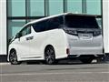 2021 Toyota Vellfire