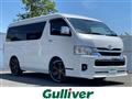 2023 Toyota Hiace