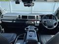 2023 Toyota Hiace