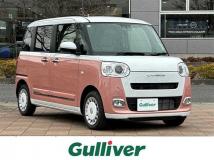 2024 Daihatsu Move Canbus